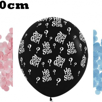 60cm Confetti Gander Reveal Printed Balloon with Helium & Weight