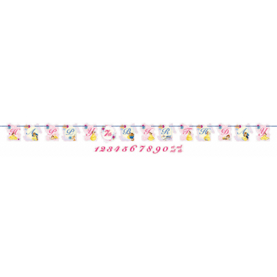 Beauty And The Beast Ribbon Banner