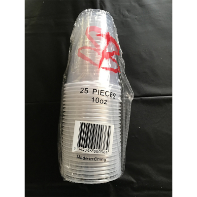 Large Plastic Clear Cup 300ML 25PK