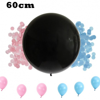 60cm Confetti Gander Reveal Plain Black Balloon with Helium & Weight & Small Balloon